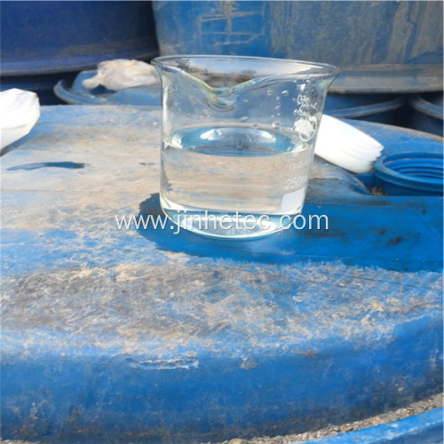 Industry Grade Glacial Acetic Acid99.5%